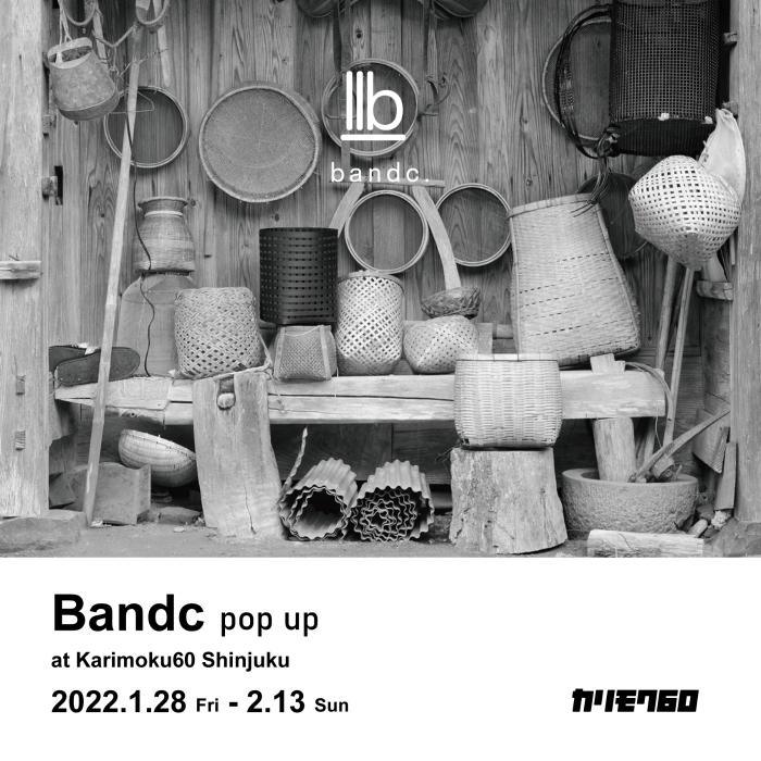 Bandc_1×1.jpg